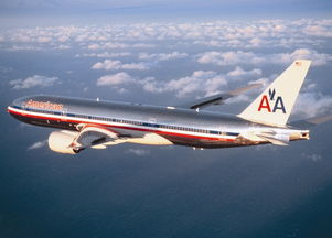 五常市一級票務代理服務詳解 資質、價格與規格全解析