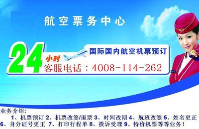 武漢港澳游 超值四天三夜體驗，員工福利新選擇