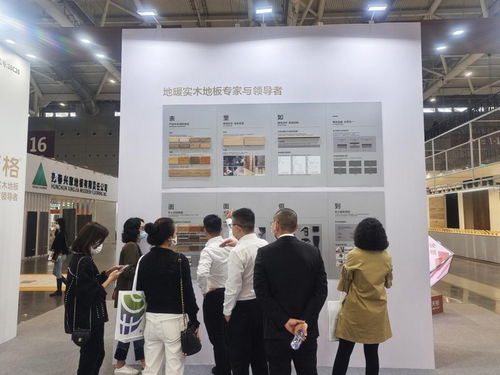 匠心質造產品，創新服務模式 天格地板亮相深圳地材展，為行業注入新能量